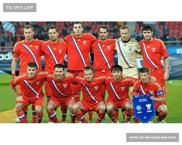 俄罗斯足球超级联赛激烈争夺多队竞争冠军地位势均力敌