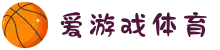 爱游戏(aiyouxi)中国官方网站_ayx sports